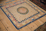 2x2 Antique Ningxia Square Rug Mat