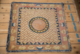 2x2 Antique Ningxia Square Rug Mat