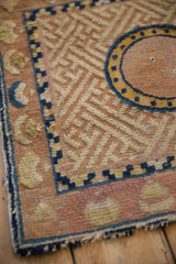 2x2 Antique Ningxia Square Rug Mat