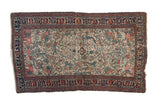 4.5x7.5 Antique Bibikabad Rug