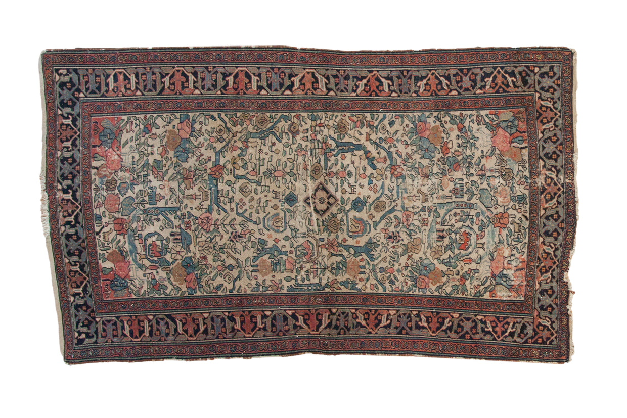 4.5x7.5 Antique Bibikabad Rug