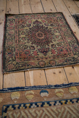 2x2.5 Antique Kerman Square Rug Mat