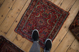 1.5x2 Antique Bakshaish Square Rug Mat