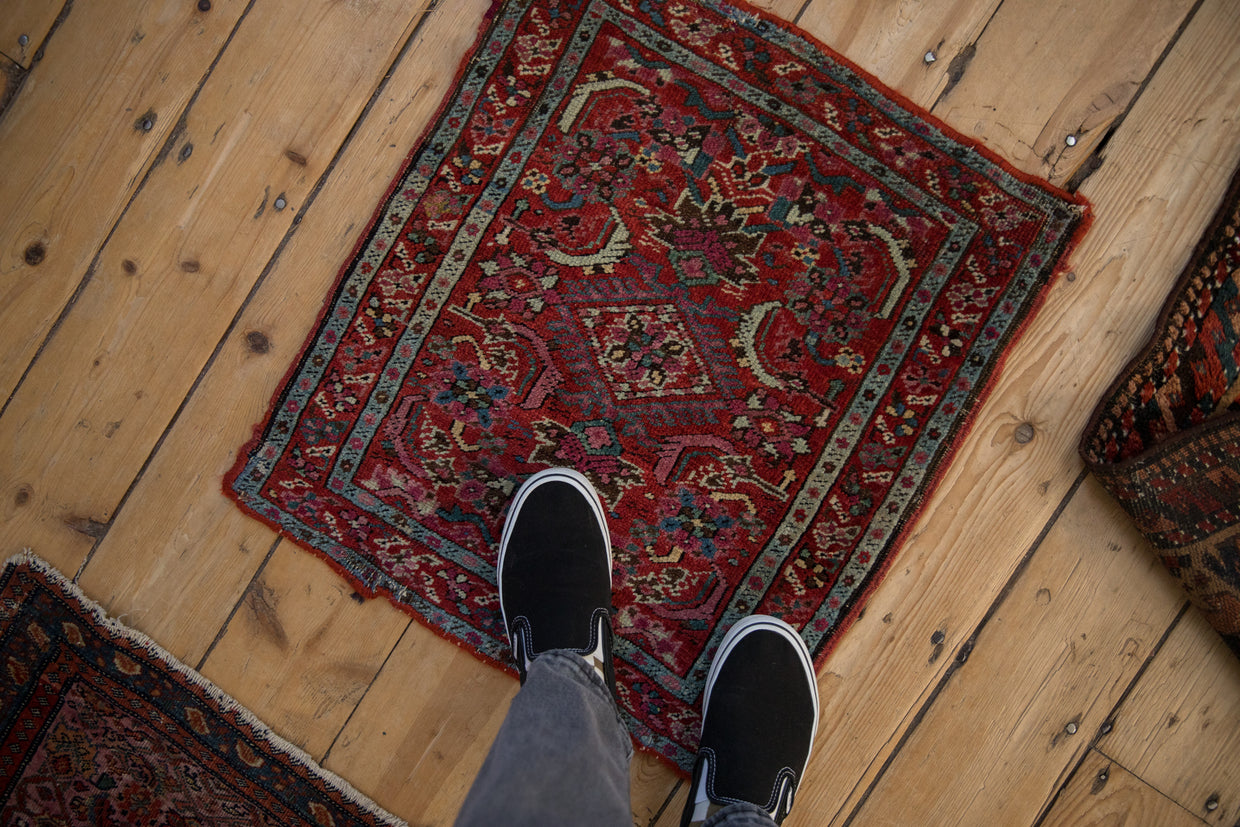 1.5x2 Antique Bakshaish Square Rug Mat