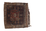 Antique Belouch square mat, featuring deep aubergine and navy geometric designs with a unique coarse edge. 2'7