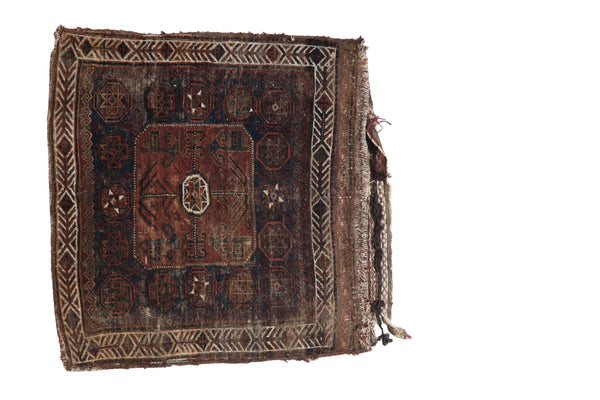 2.5x2.5 Antique Belouch Square Rug Mat