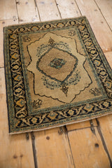 2x2.5 Antique Tabriz Square Rug Mat