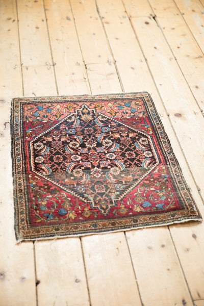 Vintage Fine Farahan Sarouk Square Rug Mat // ONH Item: 9629, Image 5
