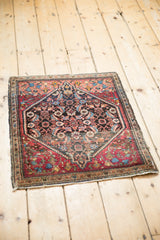 2x2.5 Vintage Fine Farahan Sarouk Square Rug Mat