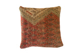 Antique Mir Serbend hand-knotted rug fragment pillow, rust red and beige geometric.