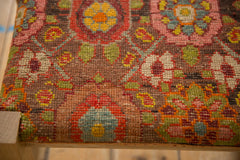 Reclaimed Antique Rug Fragment Footstool // ONH Item AS1130Z1131Z, Image 6