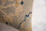 Antique Persian Sultanabad rug fragment: intricate cobalt blue vinery on seafoam and beige.