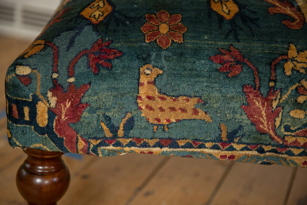 Reclaimed Antique Persian Rug Ottoman Coffee Table // ONH Item AS8097A13057A, Image 12