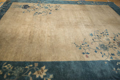 9x11.5 Vintage Peking Carpet // ONH Item ee002701 Image 5