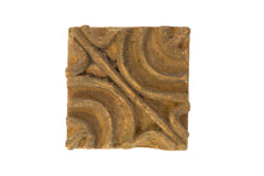 Vintage African Square Bronze Coin // ONH Item ab00553