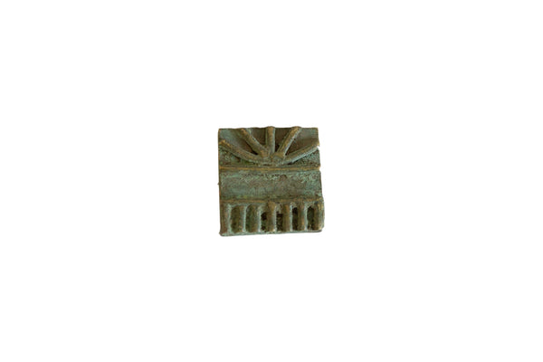 Vintage African Square Oxidized Bronze Coin // ONH Item ab00861