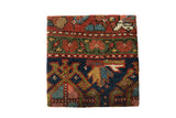 Decorative Kurdish Hamadan rug art featuring geometric floral bands in navy, rust red, and olive green.
