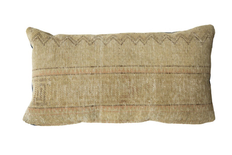 Vintage Northwest Persian Rug Fragment Pillow // ONH Item AS13039A13015A