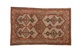 Vintage Malayer rug, shield medallions, figural designs, camel, red, ivory tones. 4'4