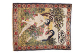 Fine antique Kerman pictorial rug, Adam and Eve in Eden, serpent, Farsi inscription, ivory, red, green.
