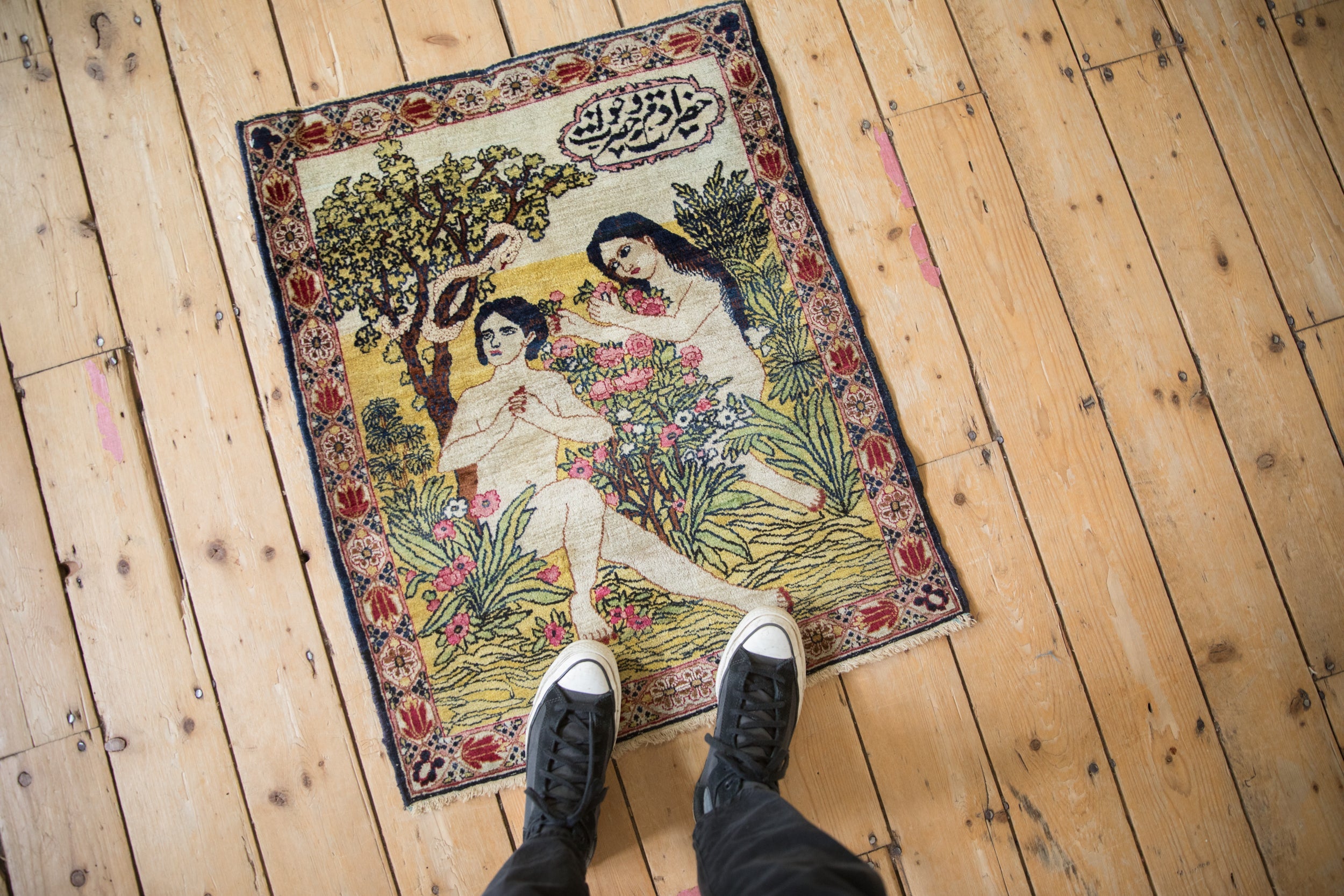 Antique Fine Kerman Rug Mat // ONH Item: ct001731, Image 1