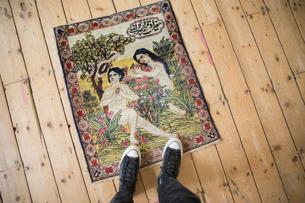 Antique Fine Kerman Rug Mat // ONH Item: ct001731, Image 1