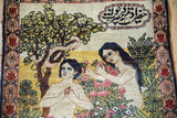 Fine pictorial antique Kerman rug of Eve, the serpent, apple tree, and Farsi inscription.