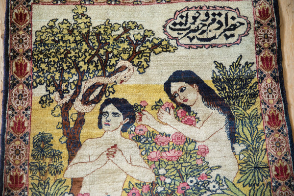 Antique Fine Kerman Rug Mat // ONH Item: ct001731, Image 2