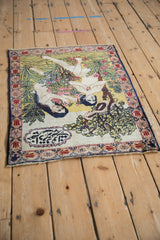 Intricate Farsi inscription cartouche, a distinctive detail on this fine antique Kerman rug.