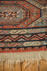 7x10.5 Antique Soumac Design Carpet