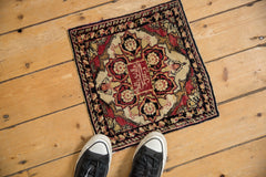 1.5x1.5 Antique Yezd Square Rug Mat