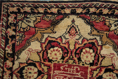 1.5x1.5 Antique Yezd Square Rug Mat