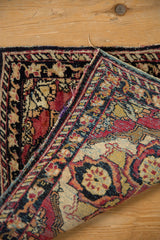 1.5x1.5 Antique Yezd Square Rug Mat