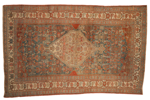 RESERVED 4.5x7.5 Antique Distressed Bijar Rug