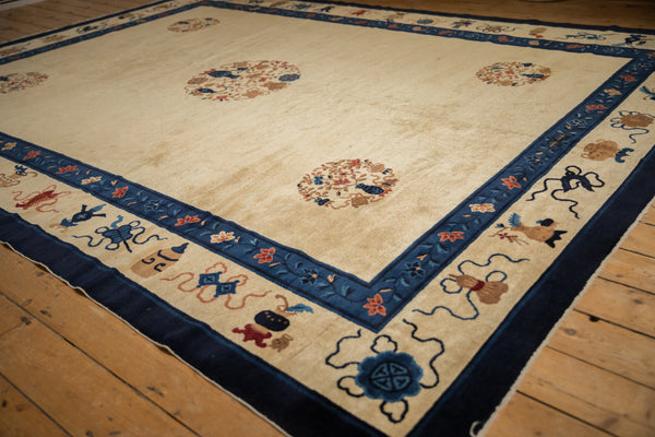 9x11.5 Antique Peking Carpet