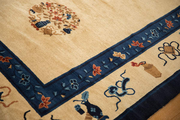 9x11.5 Antique Peking Carpet