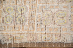 9.5x12 Distressed Afghani Oushak Design Carpet