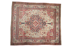 9x10 Antique Fine Kerman Square Carpet