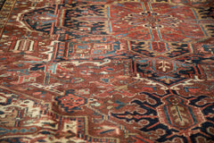 8x11.5 Vintage Heriz Carpet