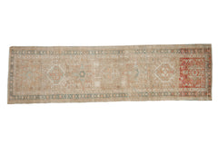 2.5x8.5 Vintage Distressed Karaja Rug Runner