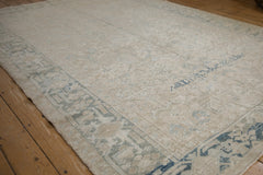 7.5x11 Vintage Distressed Heriz Carpet