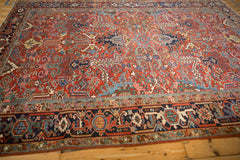 8x10.5 Vintage Heriz Carpet