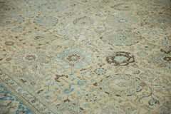 11x16 Vintage Distressed Tabriz Carpet