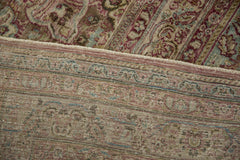 12.5x19 Vintage Distressed Meshed Carpet