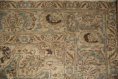 8.5x11.5 Vintage Distressed Tabriz Carpet