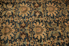 12x23.5 Antique Tea Washed Malayer Carpet