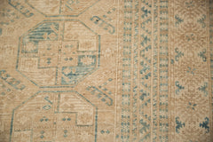 10.5x16 Vintage Distressed Ersari Carpet