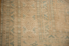 10.5x16 Vintage Distressed Ersari Carpet