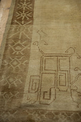 6.5x10 Vintage Distressed Kars Carpet