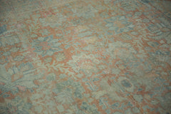 10.5x14 Vintage Distressed Mahal Carpet